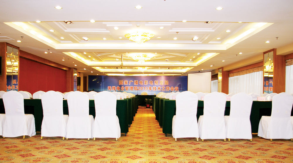 Binbei Yiho Hotel Xiamen Dış mekan fotoğraf
