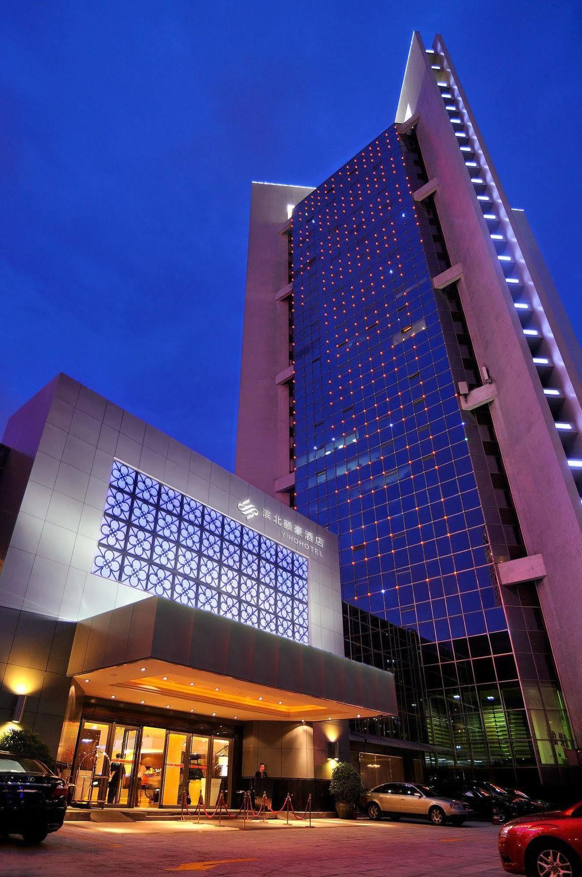 Binbei Yiho Hotel Xiamen Dış mekan fotoğraf